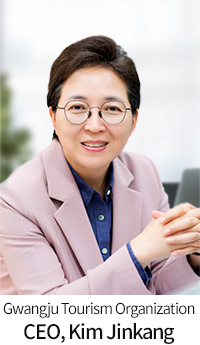 Gwangju Tourism Organization. CEO, Kim Jinkang