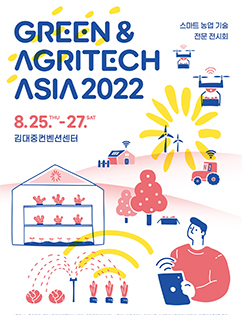 Green&Agritech Asia